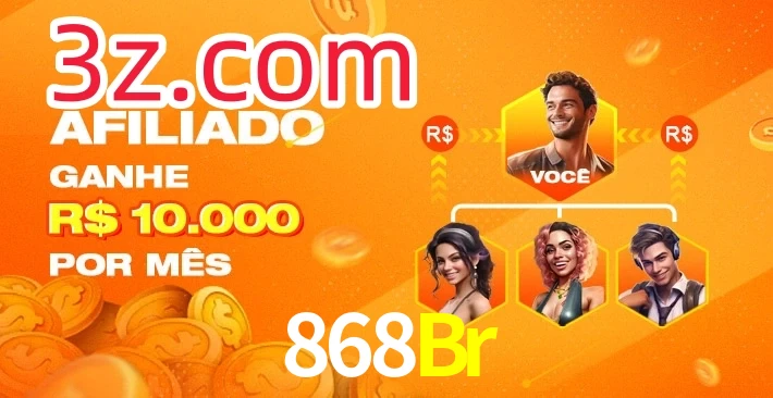 868Br